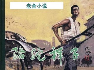 糖心纪念日的惩罚饼干姐姐